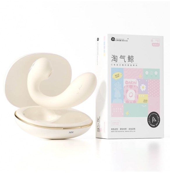 MizzZee - Naughty Whale Suction Wearable Vibrators (Chargeable - Beige) MizzZee - Naughty Whale Suction Wearable Vibrators (Chargeable - Beige)